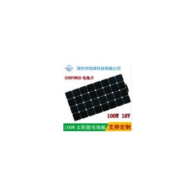 半柔性层压PET太阳能板(100W18V)