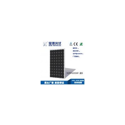 260W足功率单晶高效片(BDS-250Wp)