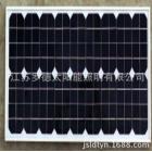 单晶硅40W太阳能电池板(DJ40W)