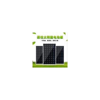 太阳能电池板(DBJ-RBSA100W)
