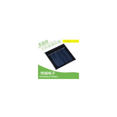 多晶硅高品质太阳能板
