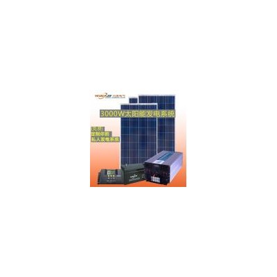 太阳能家用发电机(3000W)