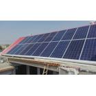 太阳能屋顶分布式并网发电系统(5kw)