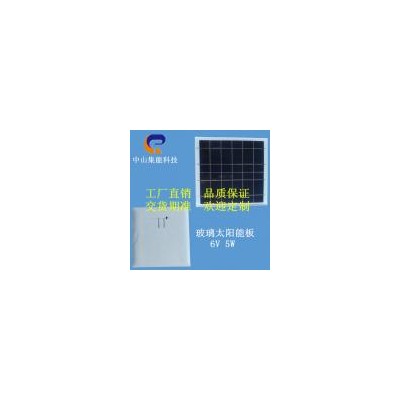 层压太阳能电池板(JN-173*180)