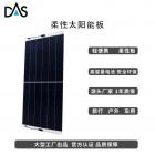 太阳能电池板(LO22P-105W)