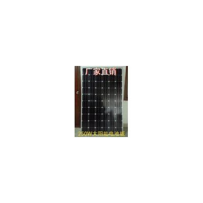 250W单晶硅光伏太阳能板(sx2501)