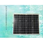 50W单晶硅太阳能电池板(TWS-50W)