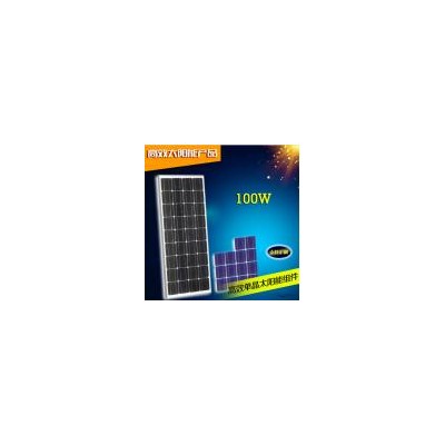 高效单晶太阳能组件(SMD18100)