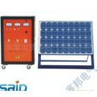 太阳能离网发电系统(SP-150)
