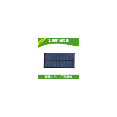 太阳能电池板(115*56)