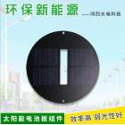 层压太阳能板组件(5V/0.7W)