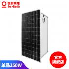 350w太阳能电池板(DXM6-72P-350W)