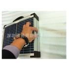 便携式折叠太阳能电池板(EYM20-18P)