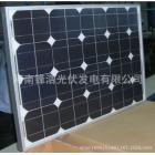 50W单晶太阳能发电板