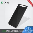 高品质太阳能光伏组件(M6W5V)