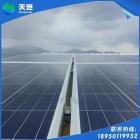 多晶硅太阳能电池板(260（W）)