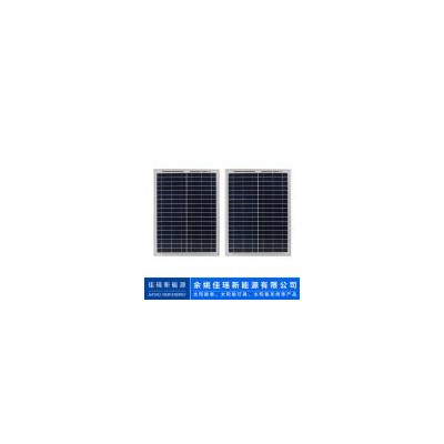 多晶太阳能电池板(JY-20W)