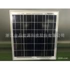 20W多晶太阳能板(QSSM-20WP)