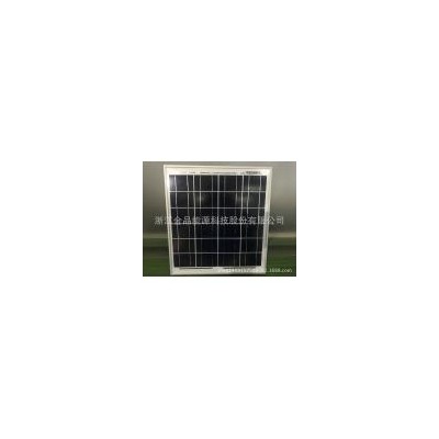 20W多晶太阳能板(QSSM-20WP)