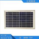 太阳能电池板(PANEL-10W-9V)