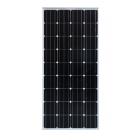150W太阳能家用发电系统组件(SH-150)
