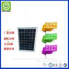 多晶太阳能电池板(HTM6W)