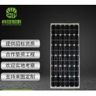 太阳能电池板(单晶100瓦)