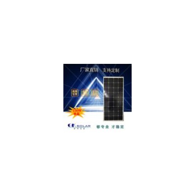 150W单晶太阳能板(GK-36M 150W)