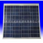 多晶硅太阳能电池板(TWS-50W)