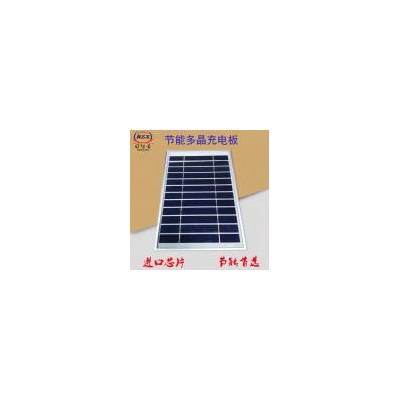 太阳能板组件(6W6V)