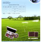 太阳能农用水利灌溉系统