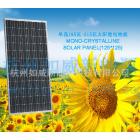 单晶硅200W太阳能电池板(RW72-200M)