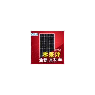 单晶太阳能电池板(MG-M200)