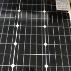 太阳能电池板(XWD-6M-50W)