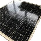 太阳能板光伏组件(XWD-6M-80W)