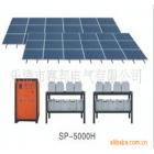 太阳能发电系统(SP-1000H)