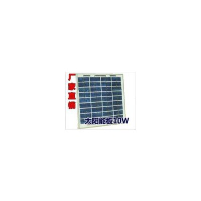 10W多晶硅光伏太阳能板(sx10)