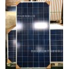 315W太阳能发电系统