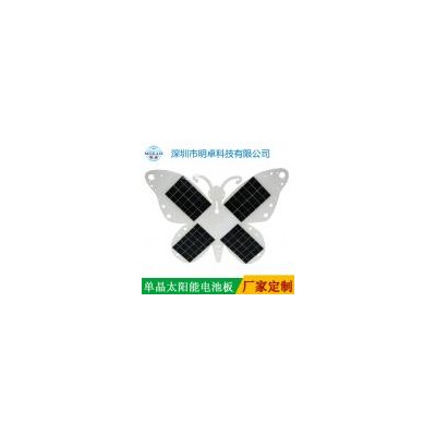 100W半柔性太阳能发电板(20W12V)