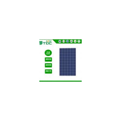 270瓦太阳能电池板(HY-P260-60)