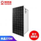 单晶硅太阳能发电板(DXM6-72P-370W)