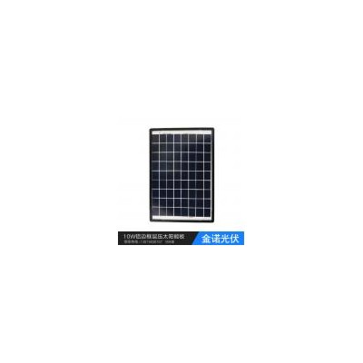 10W多晶太阳能电池板(JN-P010WPP)