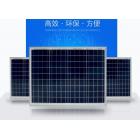 100W太阳能电池板(LKLY-30122)