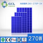 太阳能光伏发电板(ZKX-270P-24)