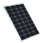 单晶太阳能电池板(45W)