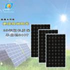 太阳能电池板(JJ4BB-60)
