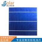 太阳能多晶电池硅片