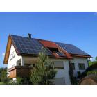 农村自家用的太阳能发电系统(HTY-5kw)