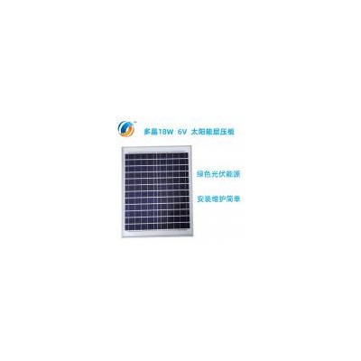 太阳能发电板(ZSCX-0006)