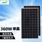 360w单晶光伏组件(JKM360M-72)